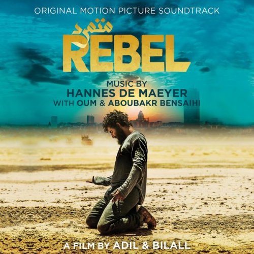 Hannes De Maeyer - Rebel (Original Motion Picture Soundtrack) (2022) [Hi-Res]