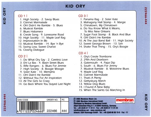 Kid Ory - Mahagony Hall Stomp (Quadromania, 4 CD) [2005]