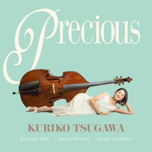 Kuriko Tsugawa feat. Daisuke Abe, David Bryant & Shun Ishiwaka - Precious (2022)