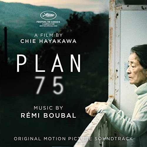 Rémi Boubal - Plan 75 (Original Motion Picture Soundtrack) (2022) [Hi-Res]