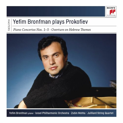 Yefim Bronfman - Yefim Bronfman Plays Prokofiev Concertos and Sonatas [5CD] (2013)