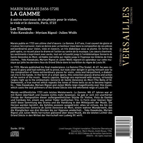 Les Timbres, Yoko Kawakubo, Myriam Rignol, Julien Wolfs - La Gamme (2022) [Hi-Res]