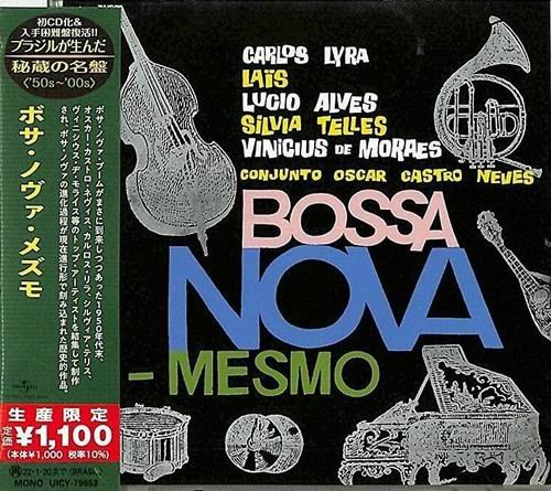 Various - Bossa Nova Mesmo (1960)