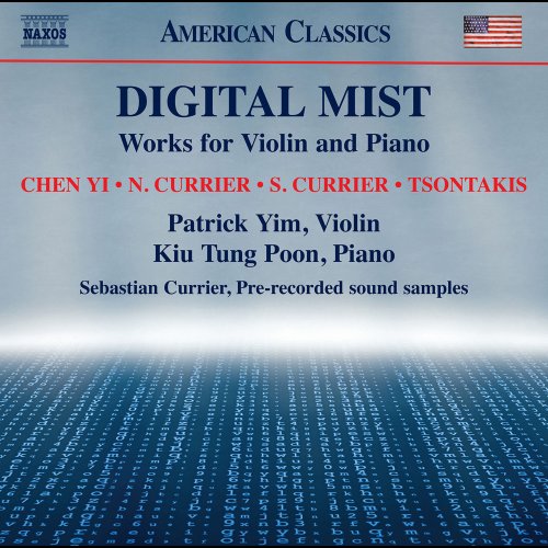 Patrick Yim, Kiu Tung Poon, Sebastian Currier - Digital Mist (2022)