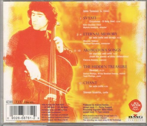 Steven Isserlis ‎- John Tavener: Svyati (1997) CD-Rip