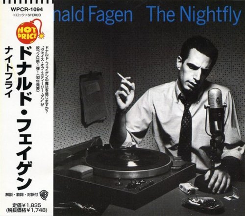 Donald Fagen - The Nightfly (1982) {1997, Japanese Reissue}