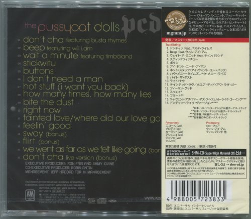 The Pussycat Dolls - PCD (Japan SHM-CD) (2005)