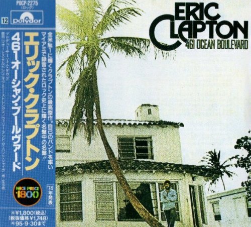 Eric Clapton - 461 Ocean Boulevard (1974) {1993, Japanese Reissue}