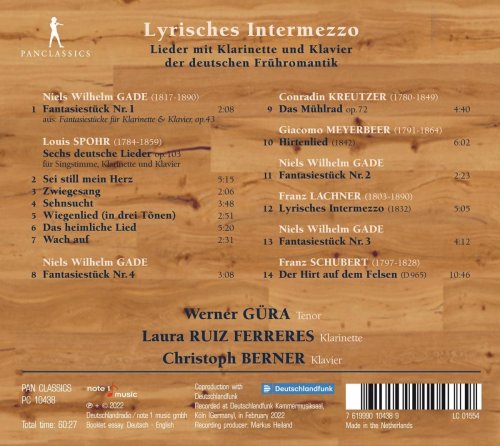 Laura Ruiz Ferreres, Werner Güra, Christoph Berner - Lyrisches Intermezzo (2022)
