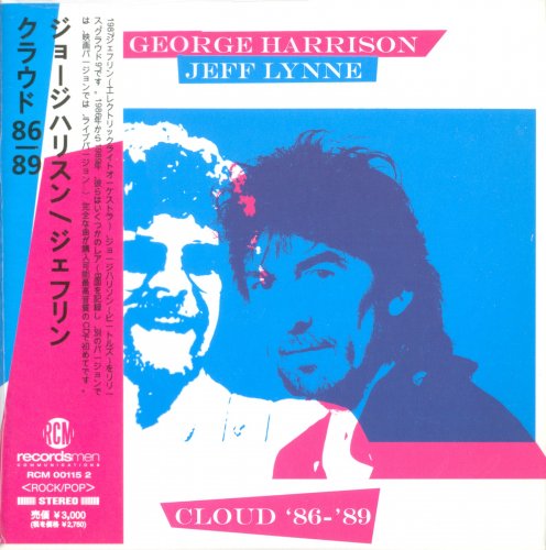 George Harrison, Jeff Lynne - Cloud '86-'89 (2010)