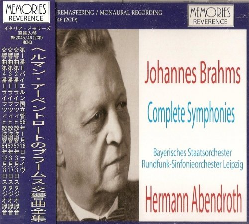 Hermann Abendroth - Brahms: Complete Symphonies (1952-1956) [2CD]