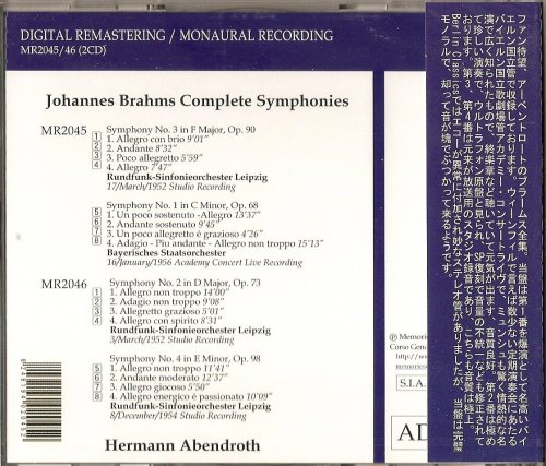 Hermann Abendroth - Brahms: Complete Symphonies (1952-1956) [2CD]