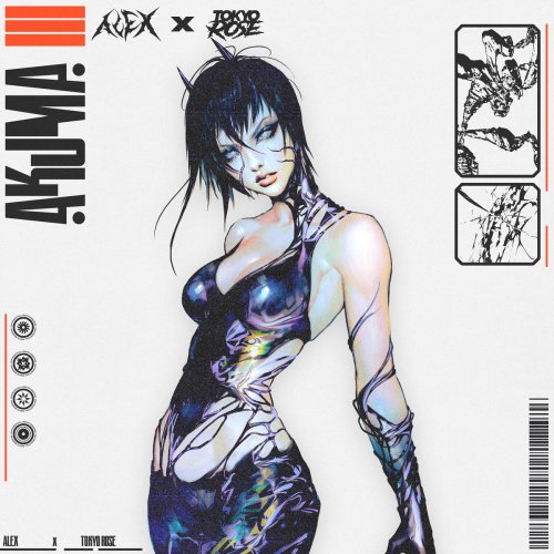 ALEX, Tokyo Rose - AKUMA 3 (2022)