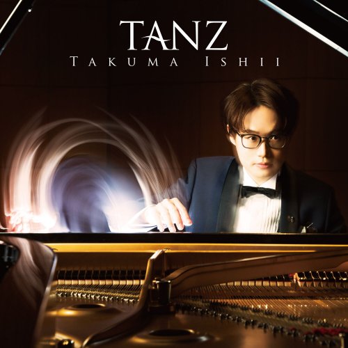 Takuma Ishii - TANZ (2022)