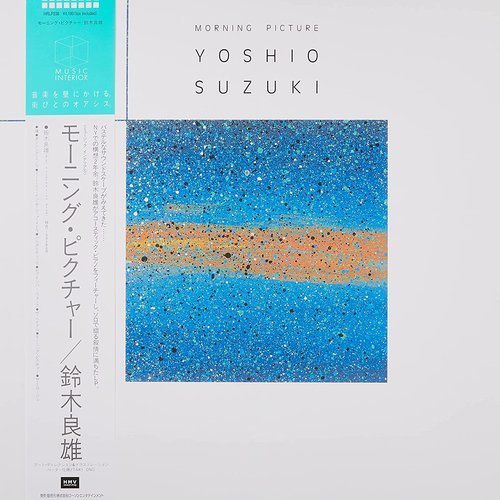 Yoshio Suzuki - Morning Picture (2021) LP