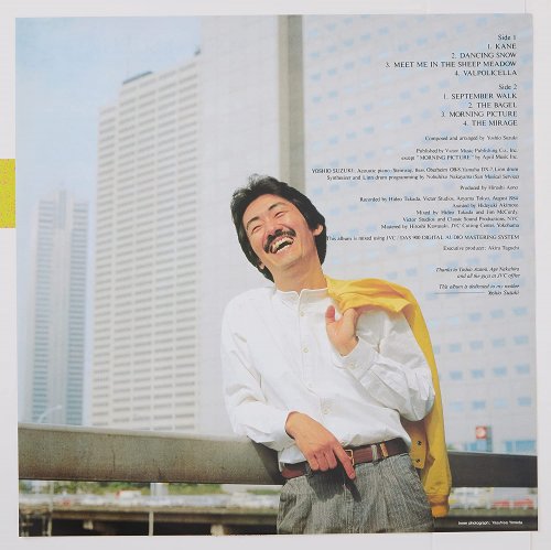 Yoshio Suzuki - Morning Picture (2021) LP