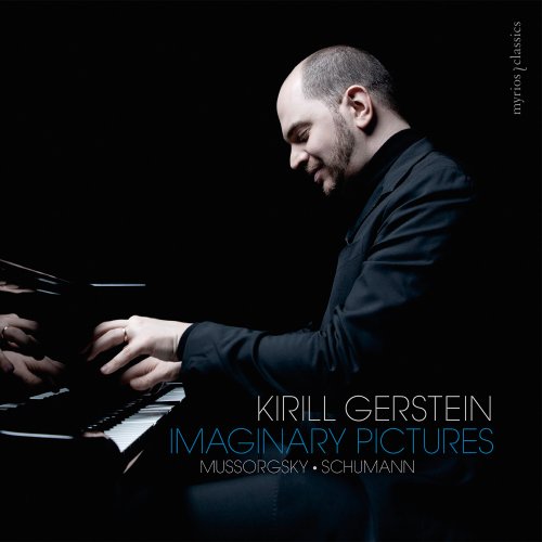 Kirill Gerstein - Imaginary Pictures (2014) [Hi-Res]