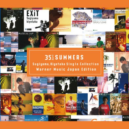 Kiyotaka Sugiyama - 35 (+3) SUMMERS Sugiyama, Kiyotaka Single Collection -Warner Music Japan Edition- (2022)
