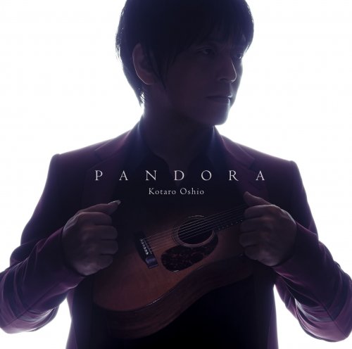 Kotaro Oshio - PANDORA (2014) Hi-Res