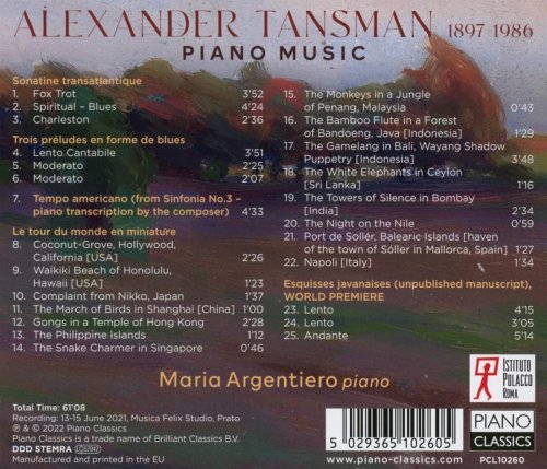 Maria Argentiero - Tansman: Piano Music (2022) [Hi-Res]