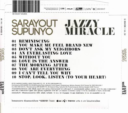 Sarayout Supunyo - Jazzy Miracle (2011)