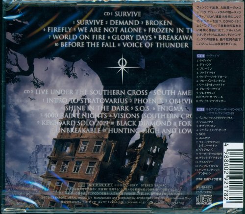 Stratovarius - Survive (2022) [2CD Japanese Edition]