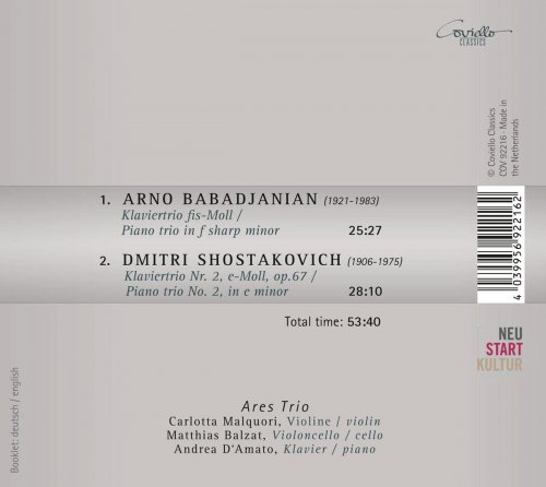 Ares Trio - Babadjanian: Piano Trio - Shostakovich: Piano Trio No. 2 (2022) [Hi-Res]