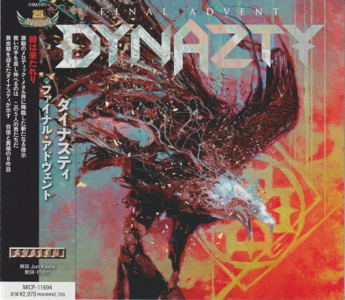 Dynazty - Final Advent (2022) [Japanese Edition]
