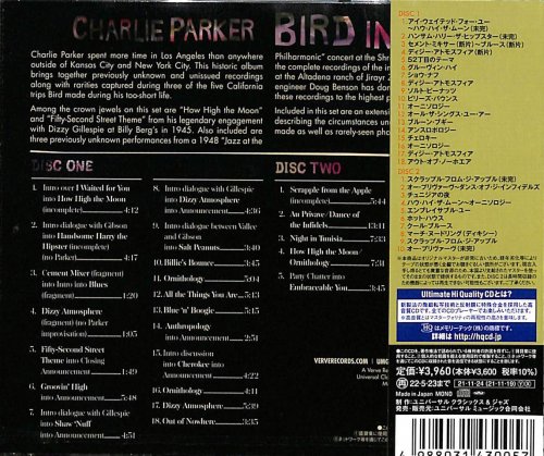 Charlie Parker - Bird in LA (2021)