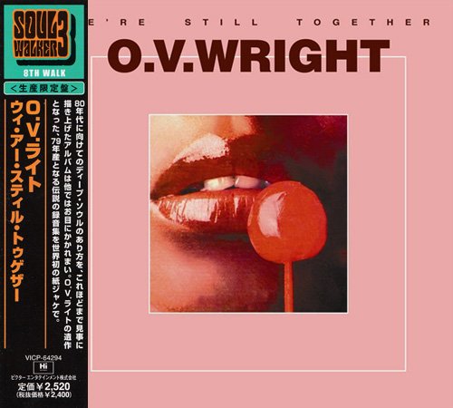 O.V. Wright - We're Still Together (1979/2008)