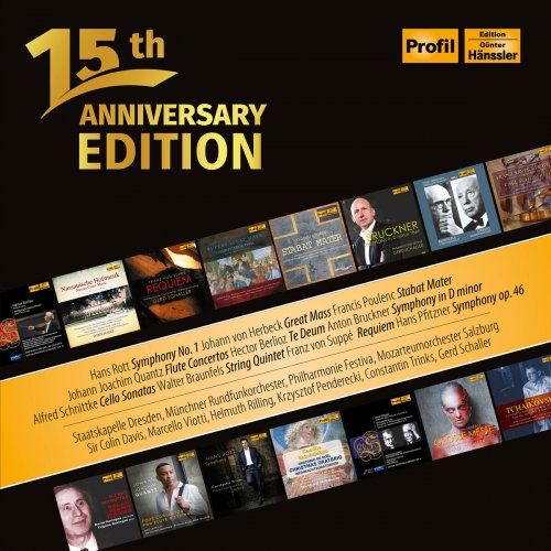 David Geringas, Tatjana Geringas, Alfred Schnittke, Zbigniew Pilch, Mikołaj Zgółka - Anniversary Edition [15CD] (2018)