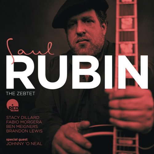 Saul Rubin - The Zebtet (2015)