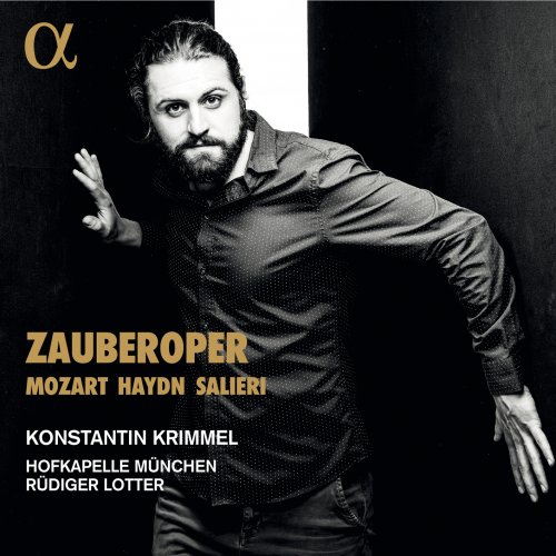 Konstantin Krimmel, Hofkapelle München, Rüdiger Lotter - Zauberoper (2022) [Hi-Res]
