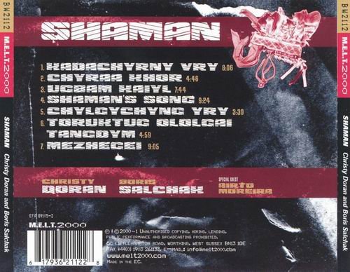 Christy Doran And Boris Salchak - Shaman (2000)