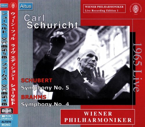 Carl Schuricht - Schubert: Symphony No. 5, Brahms: Symphony No. 4 (2003)