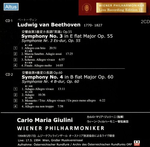 Carlo Maria Giulini - Beethoven: Symphonies Nos. 3 & 4 (2011)