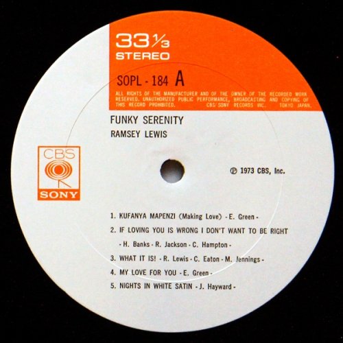 Ramsey Lewis - Funky Serenity (1973) LP