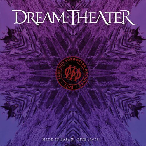 Dream Theater - Lost Not Forgotten Archives: Made in Japan (Live in Osaka, 2006) (2022)