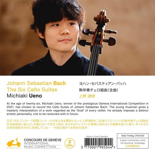 Michiaki Ueno - J.S. Bach The Six Cello Suites (2022) [Hi-Res]