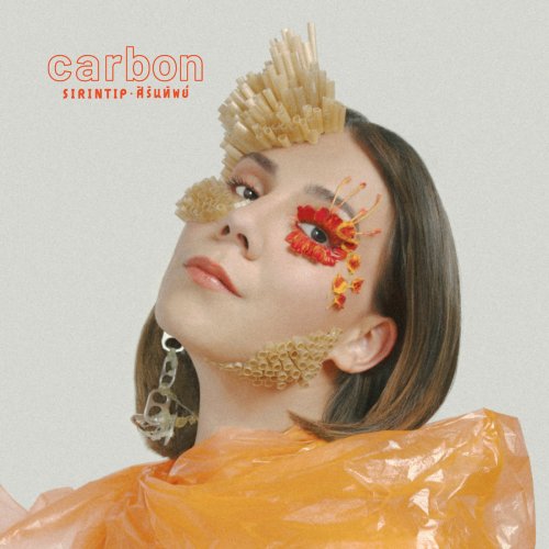 Sirintip - carbon (2022) [Hi-Res]