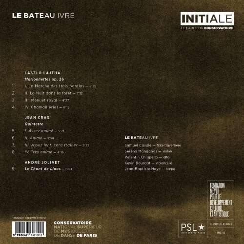 Le Bateau ivre - Marionnettes (2022) [Hi-Res]