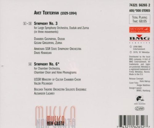 Khandjan, Armenian State Symphony Orchestra - Terterian: Symphonies No. 3 & 6 (1998)