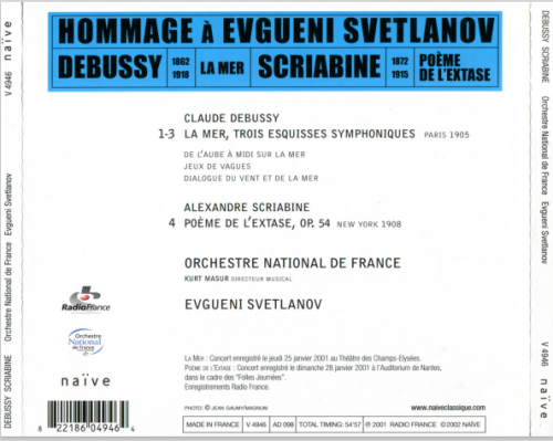 Orchestre National de France, Svetlanov - Debussy, Scriabine: Hommage à Evgueni Svetlanov (2002)