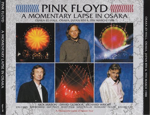 Pink Floyd - A Momentary Lapse In Osaka (2014)