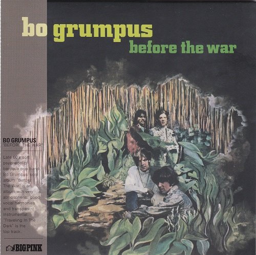 Bo Grumpus - Before the War (Korean Remastered) (1967/2022)