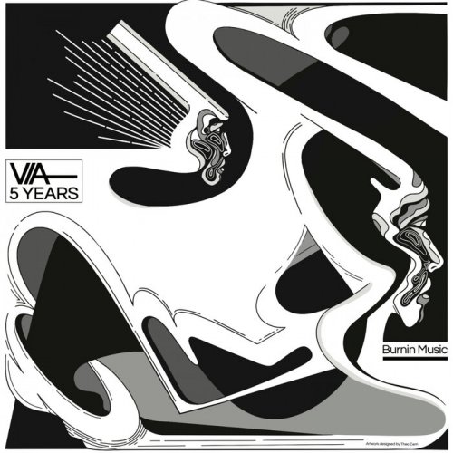 VA - V/A 5 Years Burnin Music Compilation (2022)