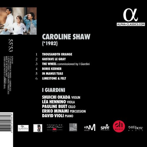 I Giardini - Caroline Shaw: The Wheel (2022) [Hi-Res]