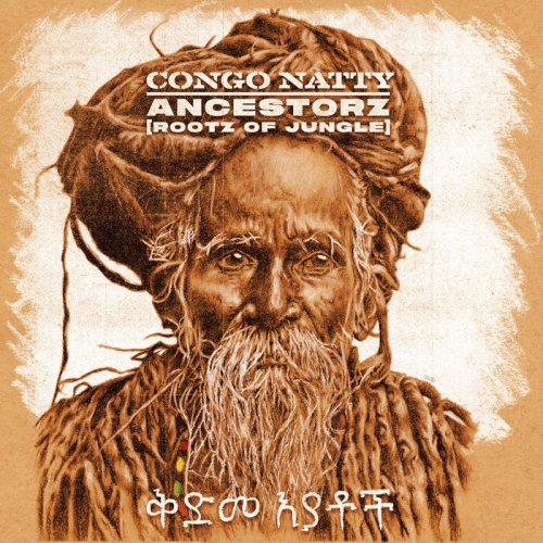 Congo Natty - Ancestorz (Rootz of Jungle) (2022)