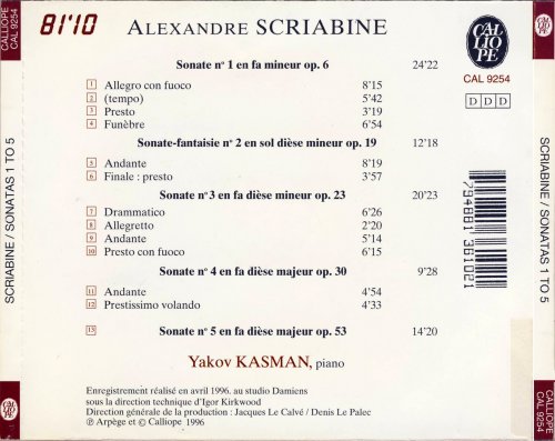 Yakov Kasman - Scriabine: Sonates pour Piano 1 a 5 (1997)