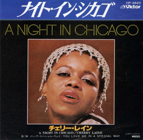 Cherry Laine - A Night In Chicago (1977) Vinyl, 7"